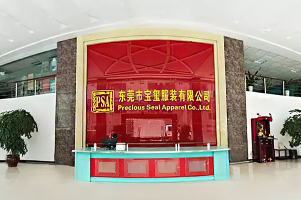 關于我們
