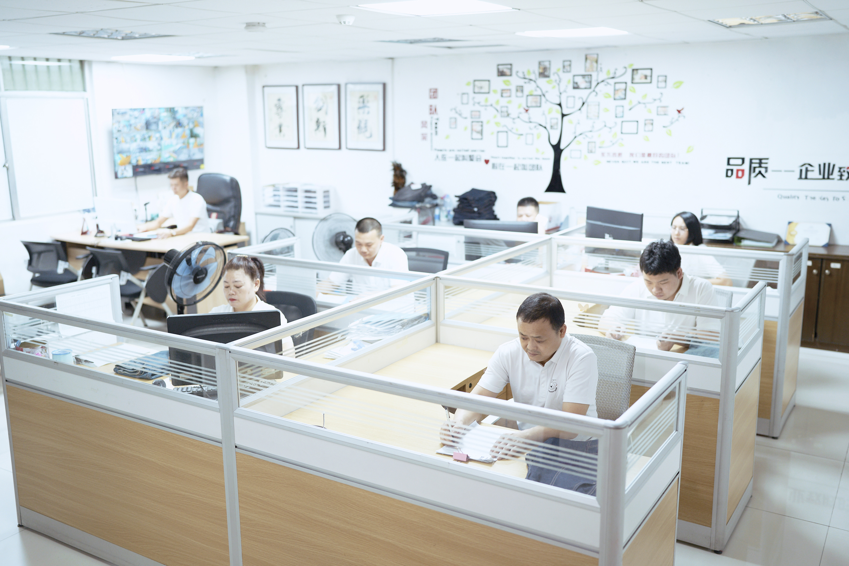 公司風采